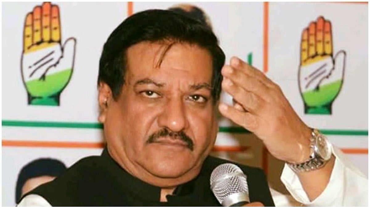 PTI : Former Maharashtra Chief Minister Prithviraj Chavan | 