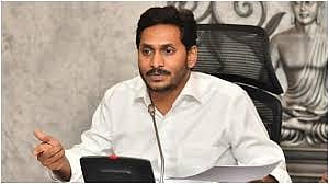 File Image : YSRCP supremo Y S Jagan Mohan Reddy