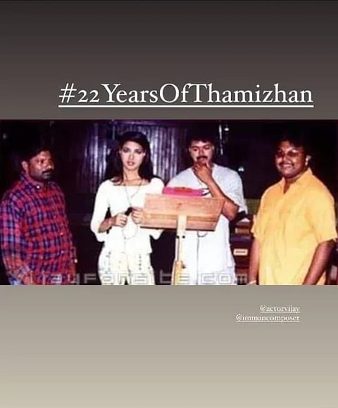 Old pic of Priyanka Chopra from 'Thamizhan' set