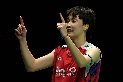 Chen Yu Fei