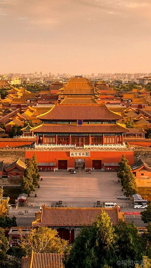 Forbidden City