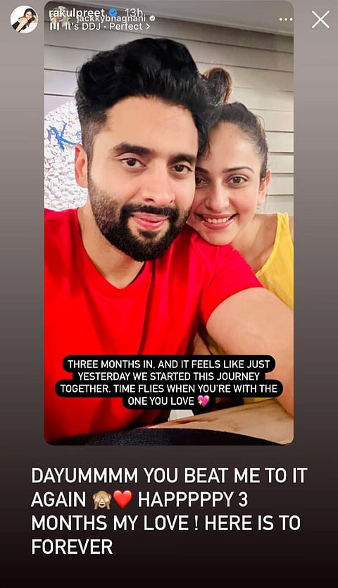 Rakul Preet Singh's Story