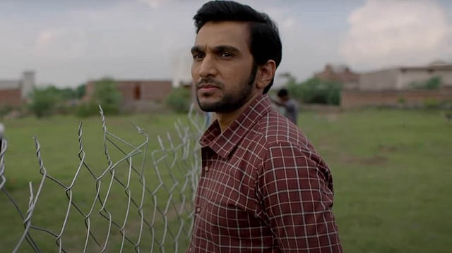 ‘Dedh Bigha Zameen’ Trailer Review: Pratik Gandhi Is Ready To Fight For Justice
