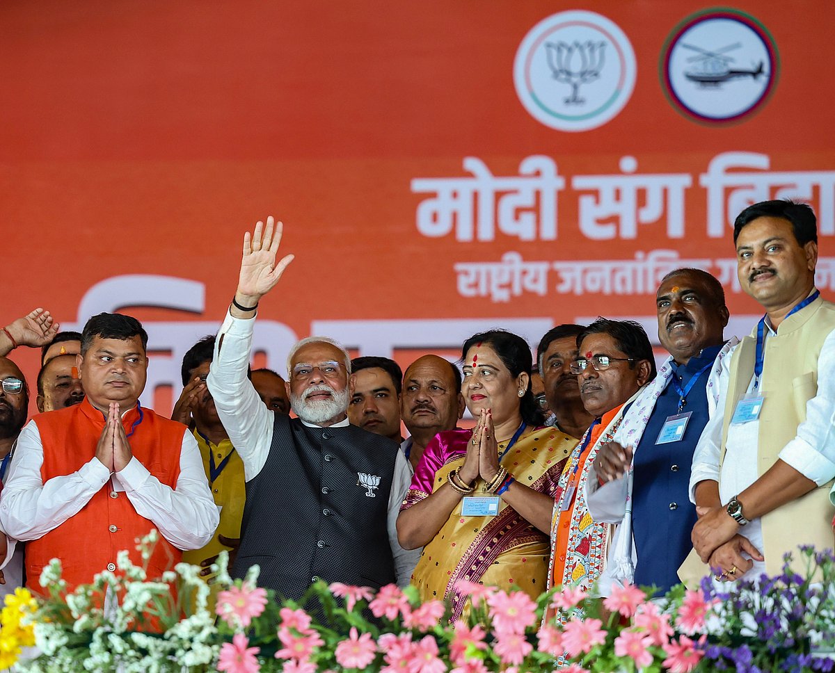 PTI : Prime Minister Narendra Modi in Bihar |