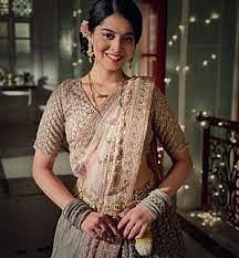 Instagram : Saachi Tiwari