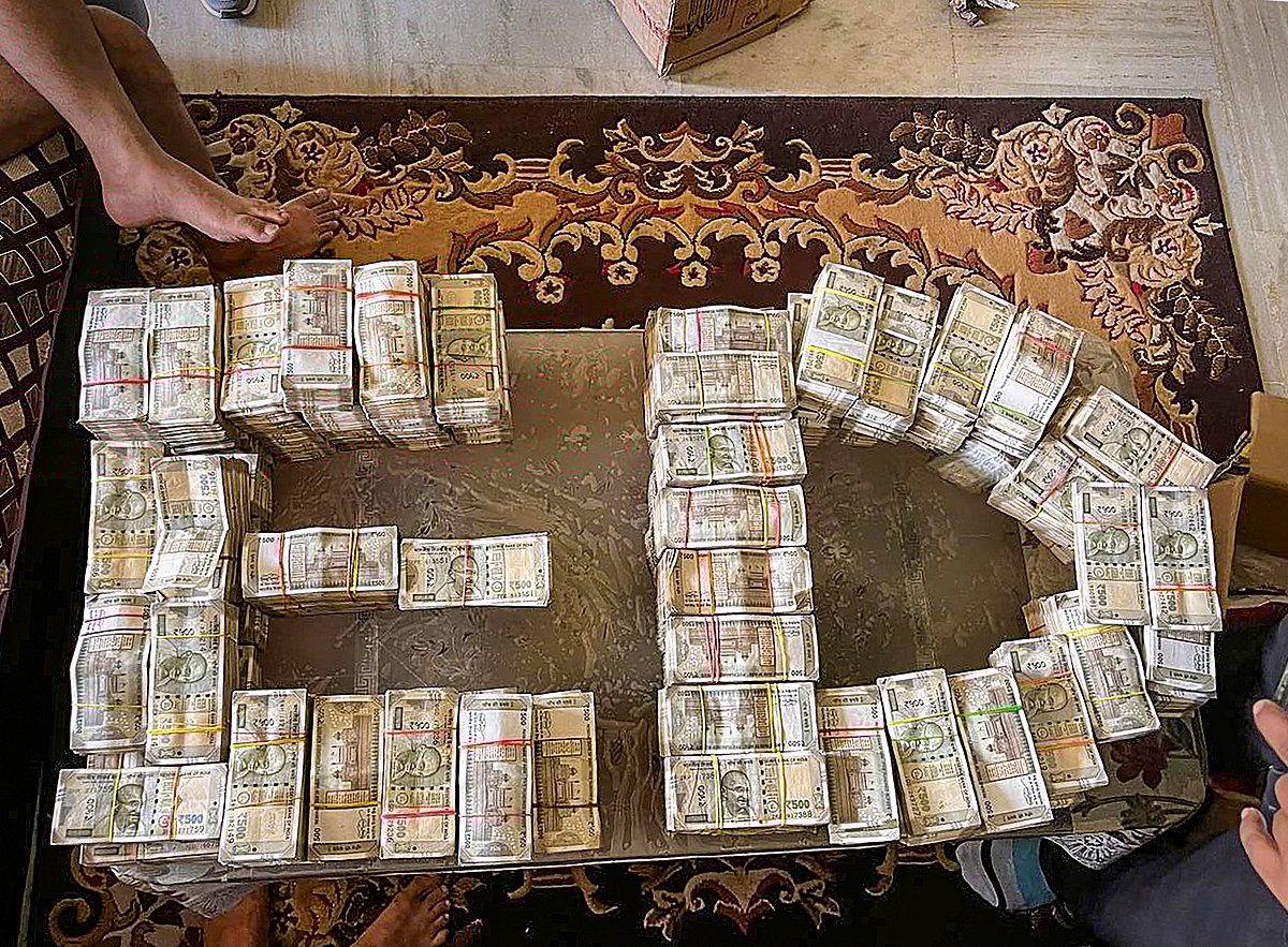 Photo: PTI : Enforcement Directorate