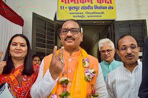 BJP Phulpur candidate files nomination