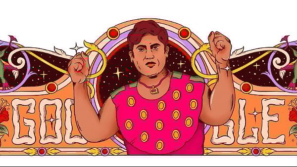 Google : Google Doodle celebrating Hamida Banu