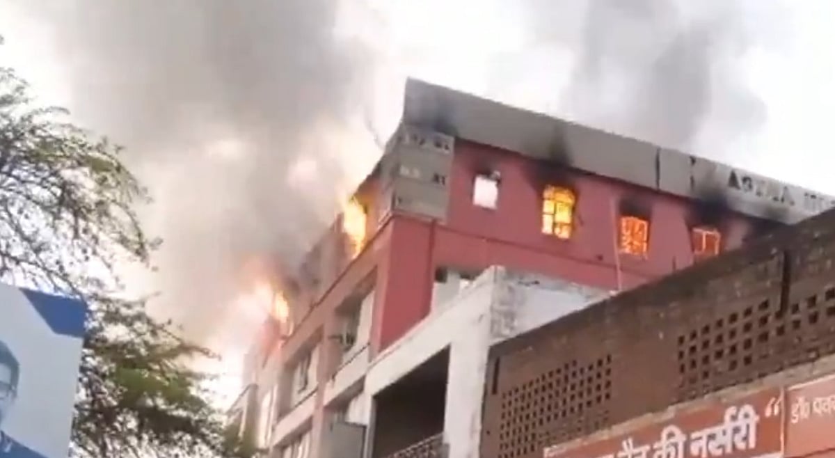 fire at hospital in Uttar Pradesh