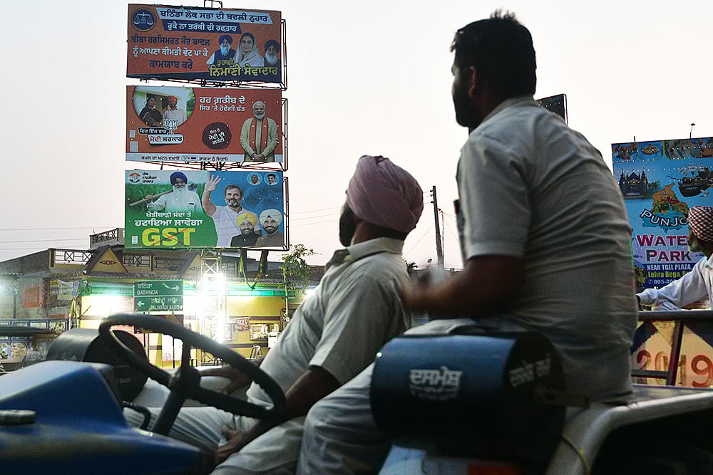 Political hoardings in Jalandhar