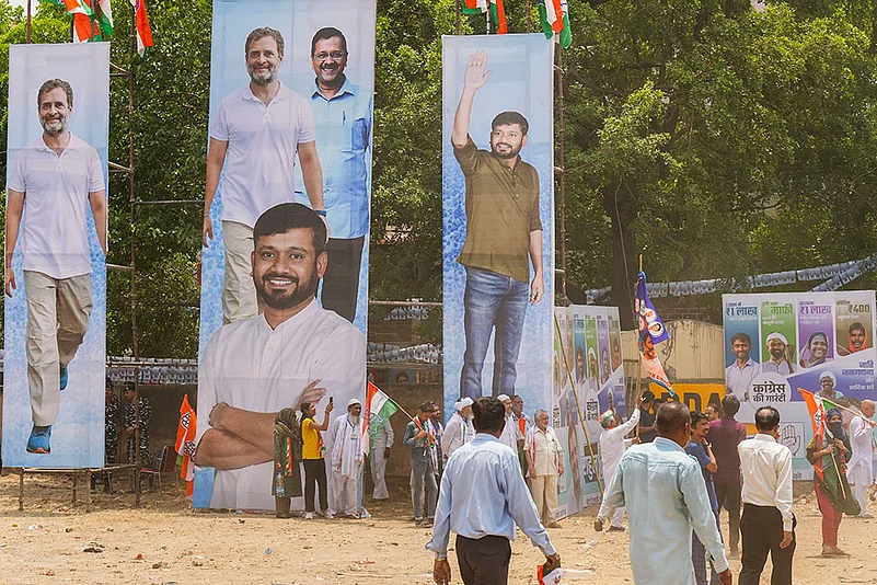 Rahul Gandhi