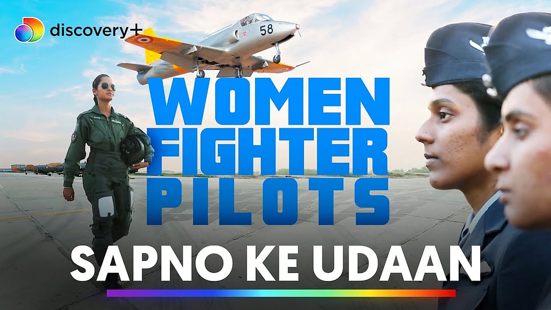 ‘Women Fighter Pilots’