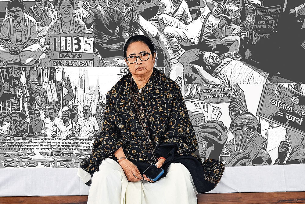 In the Eye of a Storm: West Bengal chief minister Mamata Banerjee - null