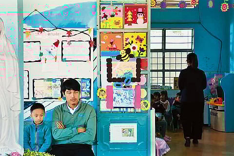 Screengrab from Inside the Yellow Cocoon Shell