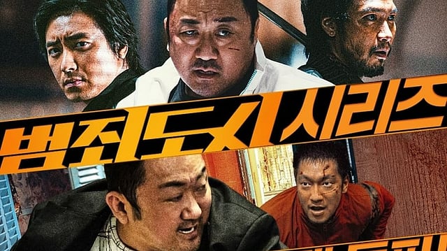 Ma Dong-seok's 'The Outlaws' Breaks Records, Becomes The 1st Korean Film Series To Cross 40 Million Moviegoers