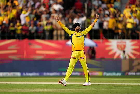 IPL 2024: Chennai Super Kings End 5-Match Losing Streak Against Punjab Kings - In Pics