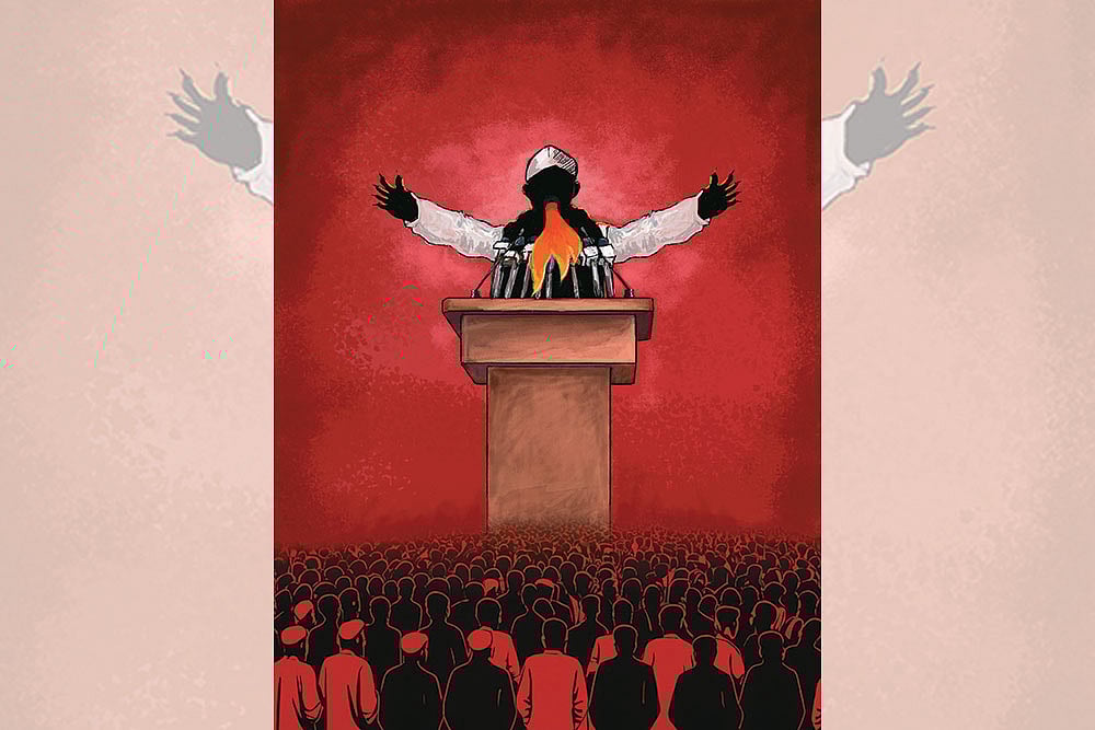 Illustration: Vikas Thakur