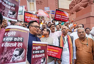 - PTI : BJP-led NDA MPs protest against 1975 Emergency outside parliament premises