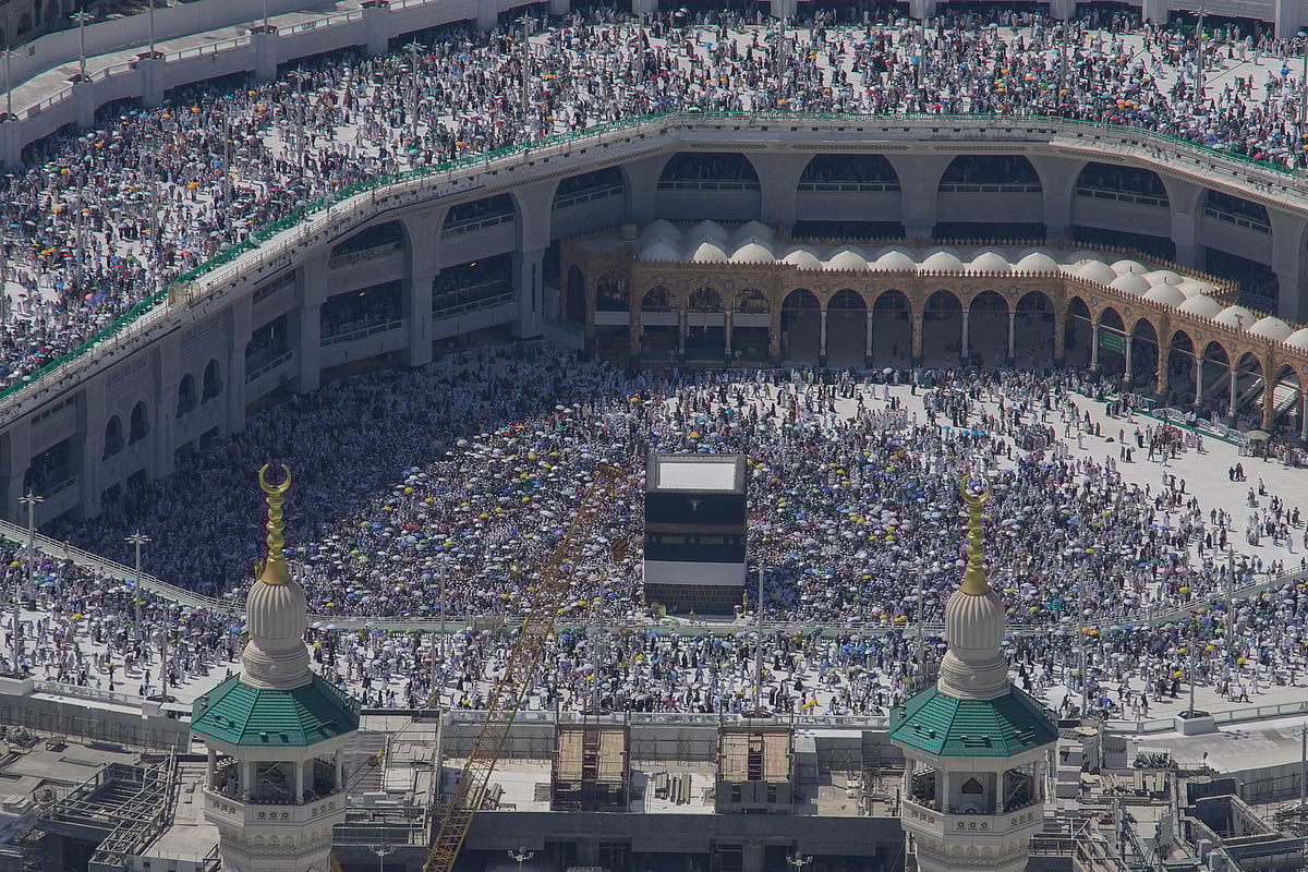 | Photo: AP : Ahead Of Hajj 2025, Saudi Arabia Bans Visas For 14 Countries