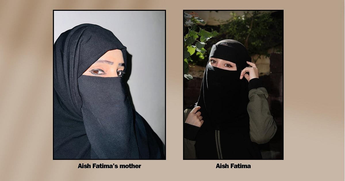 Aish Fatima's Mother and Aish Fatima