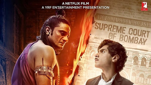 'Maharaj': Gujarat Court Lifts Stay On Release Of Junaid Khan's Film