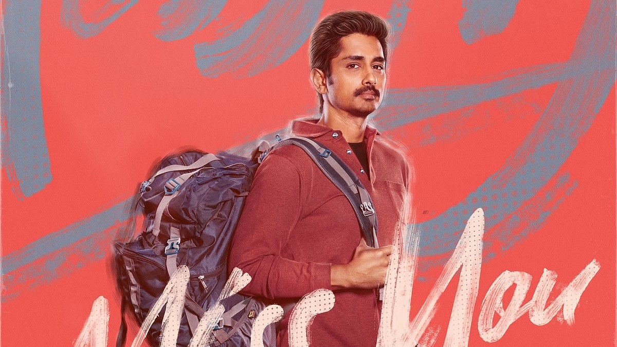 X : First Look Of Siddharth's Next Film ‘Miss You’