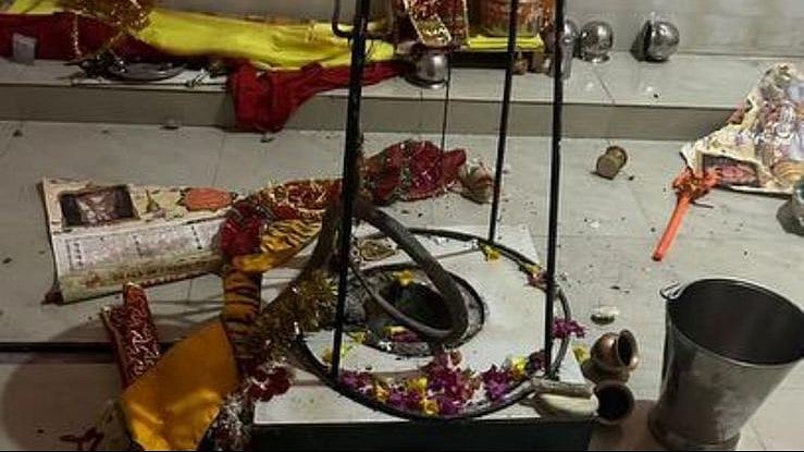 X/ Desidudewithsign : Place Of Worship 'Vandalised' In J&K's Reasi |