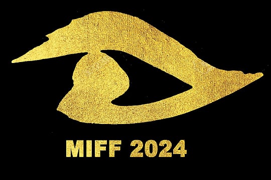 Assam Police's Documentary On Extremism To Be Screened At Mumbai Film Fest