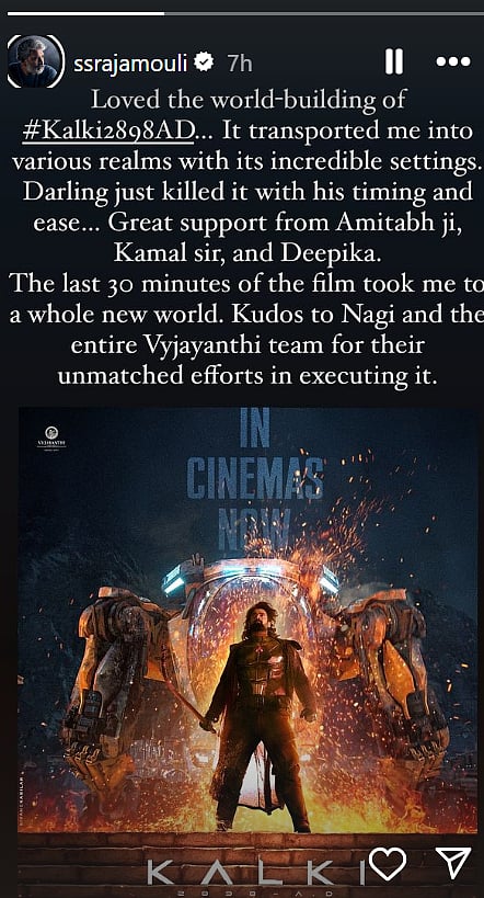 S.S Rajamouli on his Instagram Stories