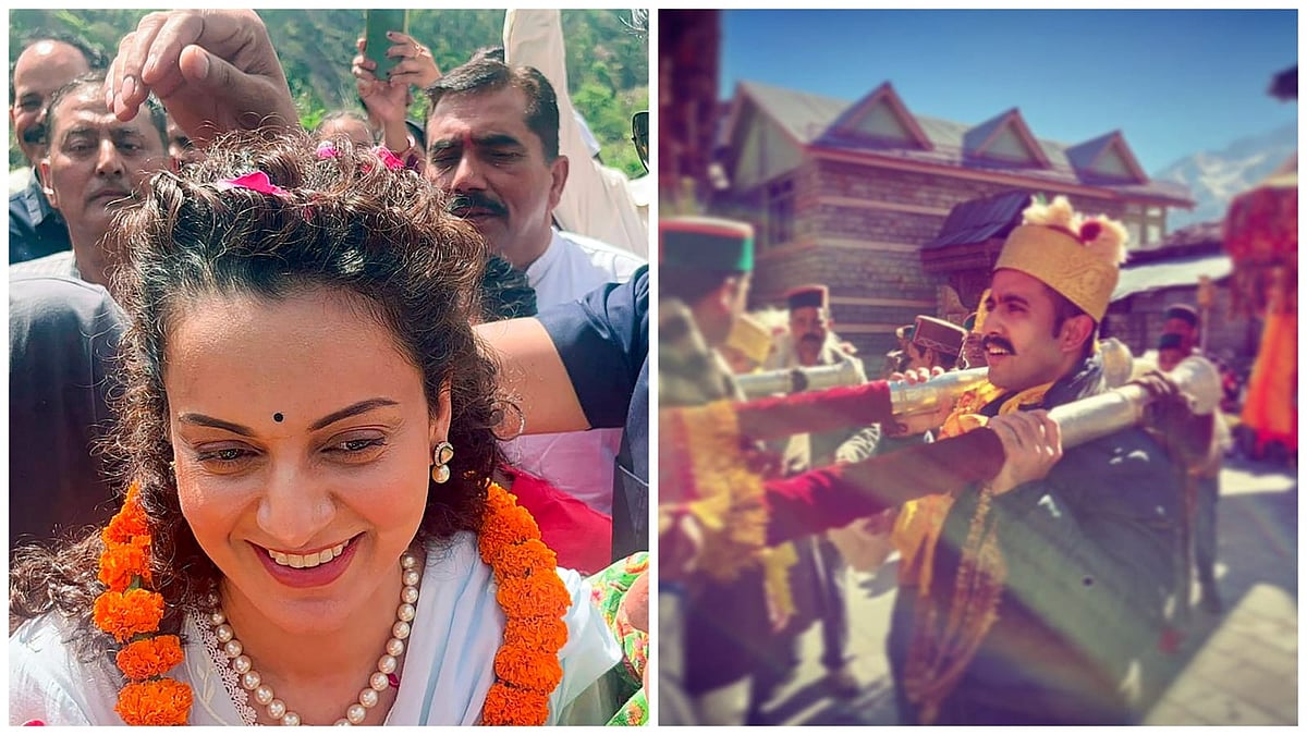 Mandi Lok Sabha Election Result - null