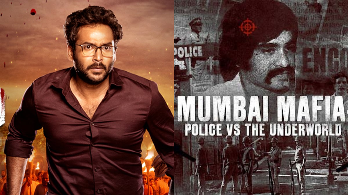 Instagram : Crime Thrillers To Watch This Weekend