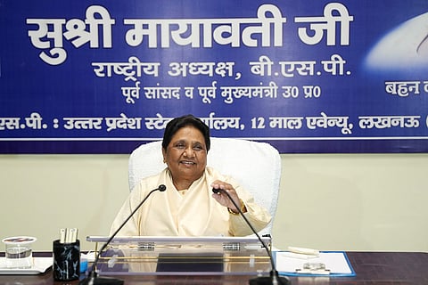 BSP office bearers’ meeting
