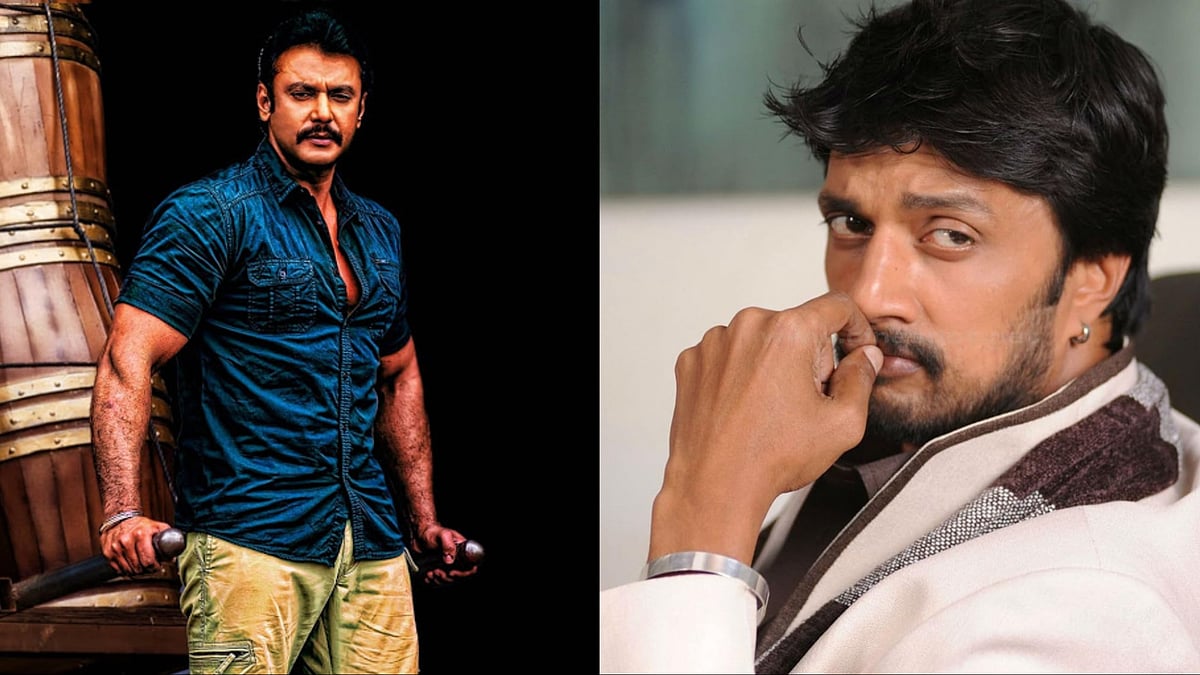 IMDb : Darshan, Kichcha Sudeep