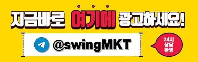 년 한게임 포커 머니상과 피망 머니상 TOP3 순위