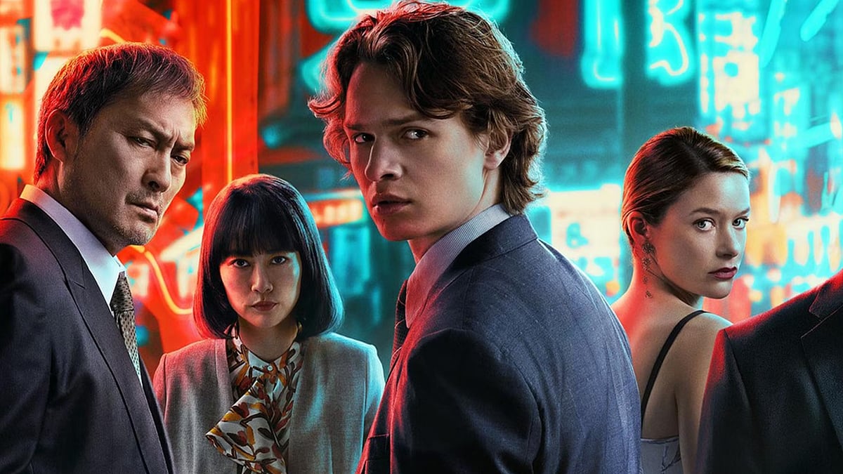 Instagram : Poster for 'Tokyo Vice'