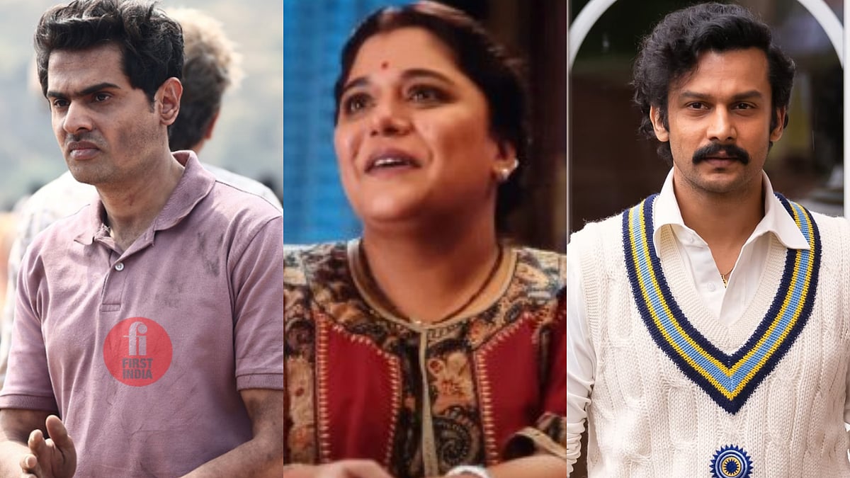 Instagram : Aroh Welankar, Kshitee Jog, Adinath Kothare