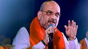 PTI : Union Home Minister Amit Shah |
