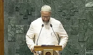 Asaduddin Owaisi taking oath as MP in Lok Sabha on Tuesday