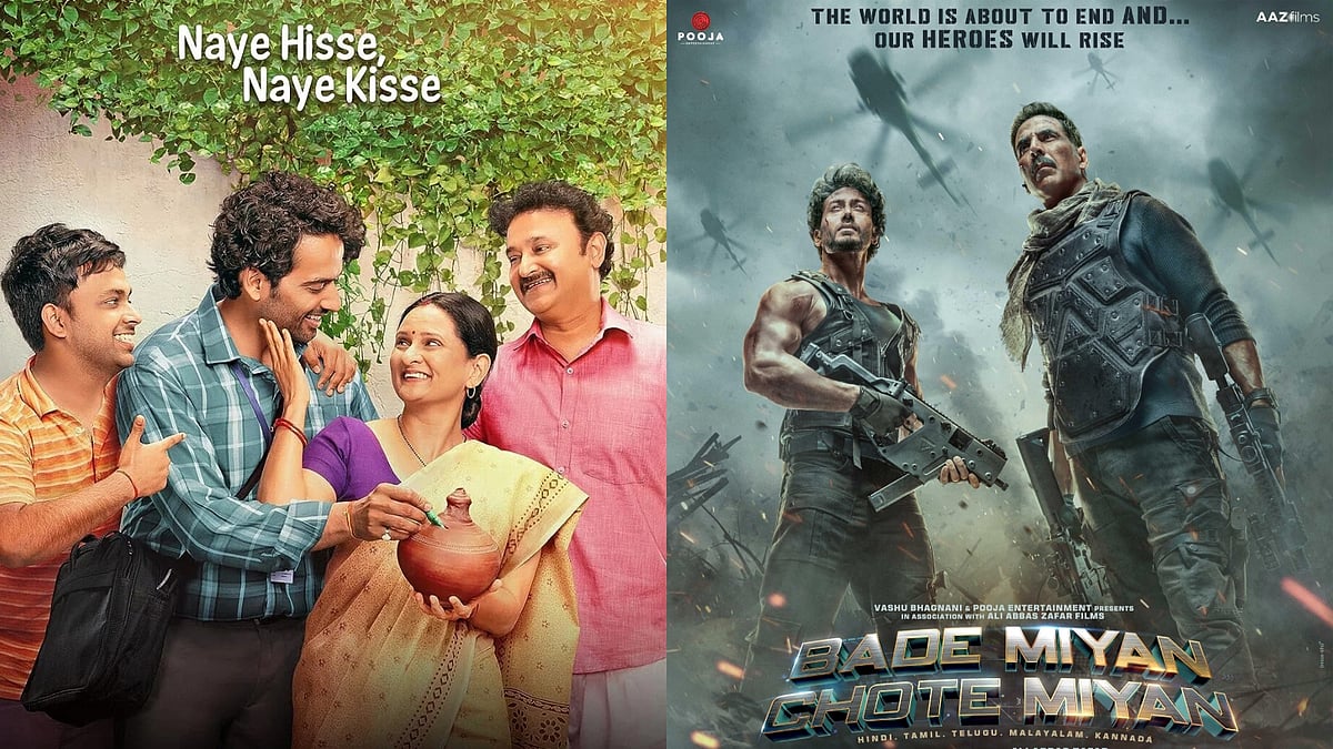 IMDb : ‘Gullak 4’ And ‘Bade Miyan Chote Miyan’