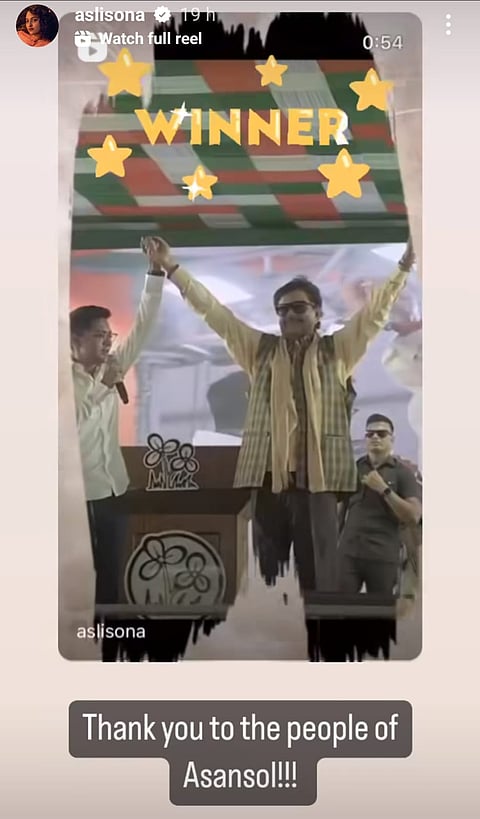 Sonakshi Sinha's post for her father