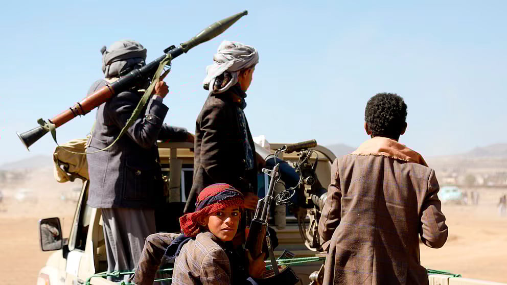 AP : Houthis rebel attack vessel in Red Sea |