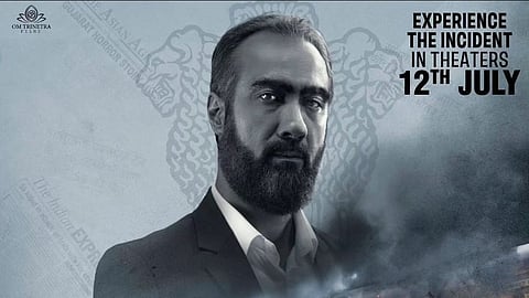 'Accident Or Conspiracy: Godhra' Trailer