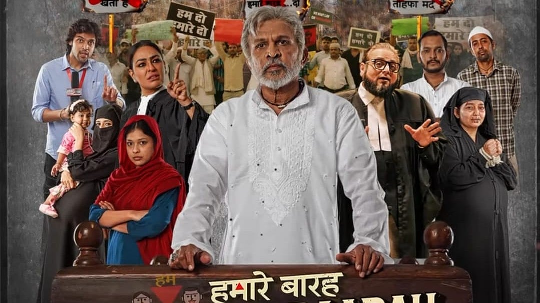 Instagram  : 'Hamare Baarah' banned by Karnataka government