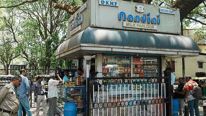 Nandini Milk in Karnataka | - PTI