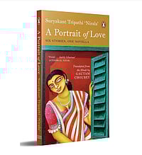 Review Essay: A Flag For The Future book cover