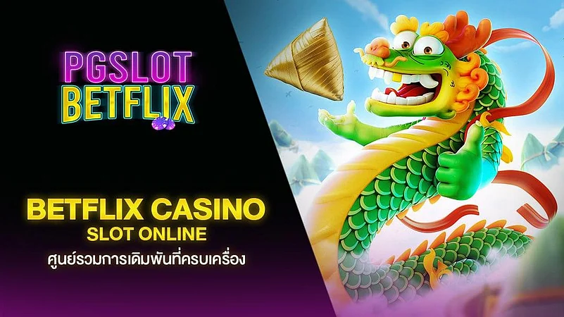 Betflix Slot