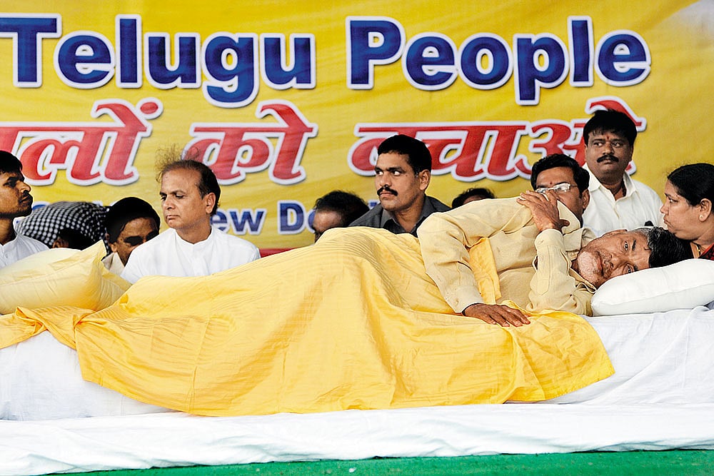 Eventful Journey: Naidu on a fast, protesting against the formation of Telangana on October 9, 2013 - Photo: Getty Images