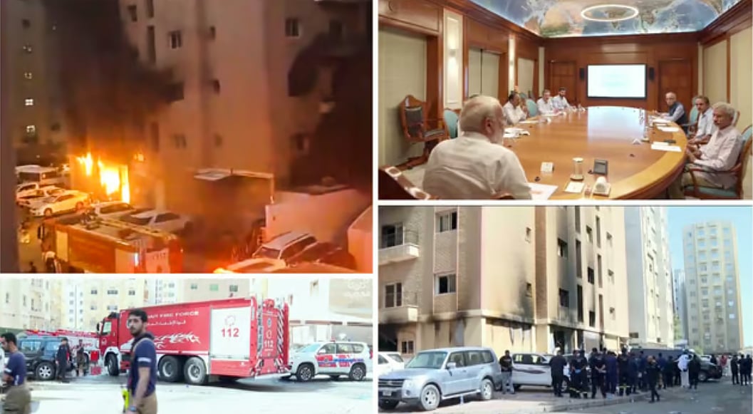 File photo :  Kuwait Fire |