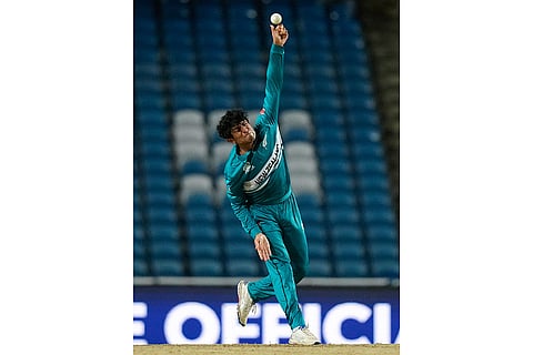 ICC T20 World Cup 2024