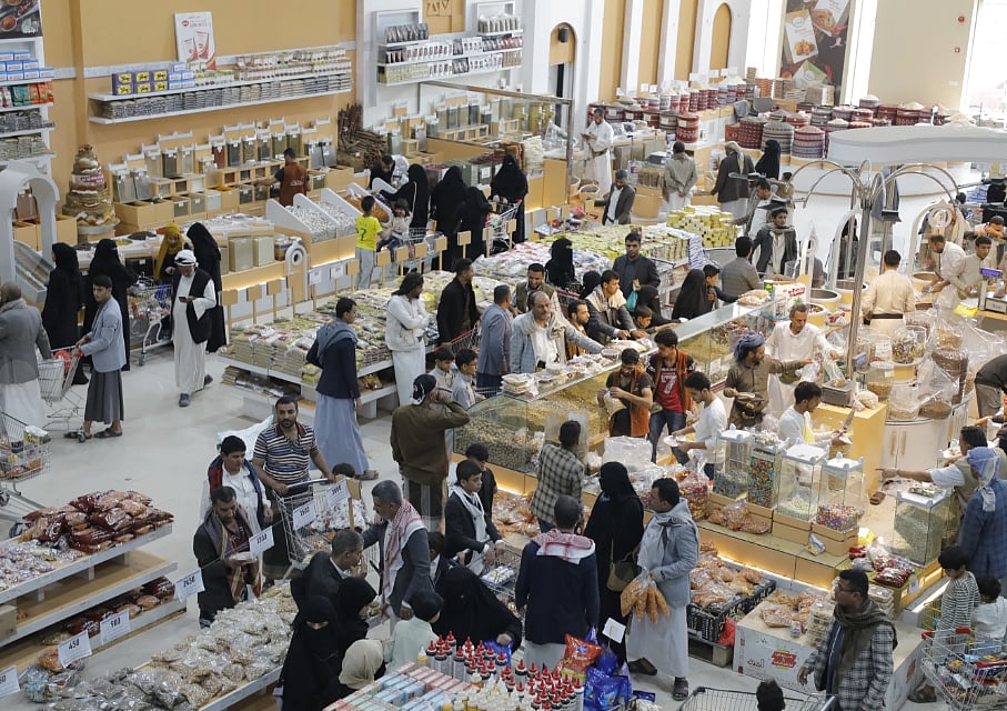 AP : escalating money divide is eroding the value of Yemen's currency, the riyal, which had driven up prices for clothing and meat before the Islamic holiday of Eid al-Adha |